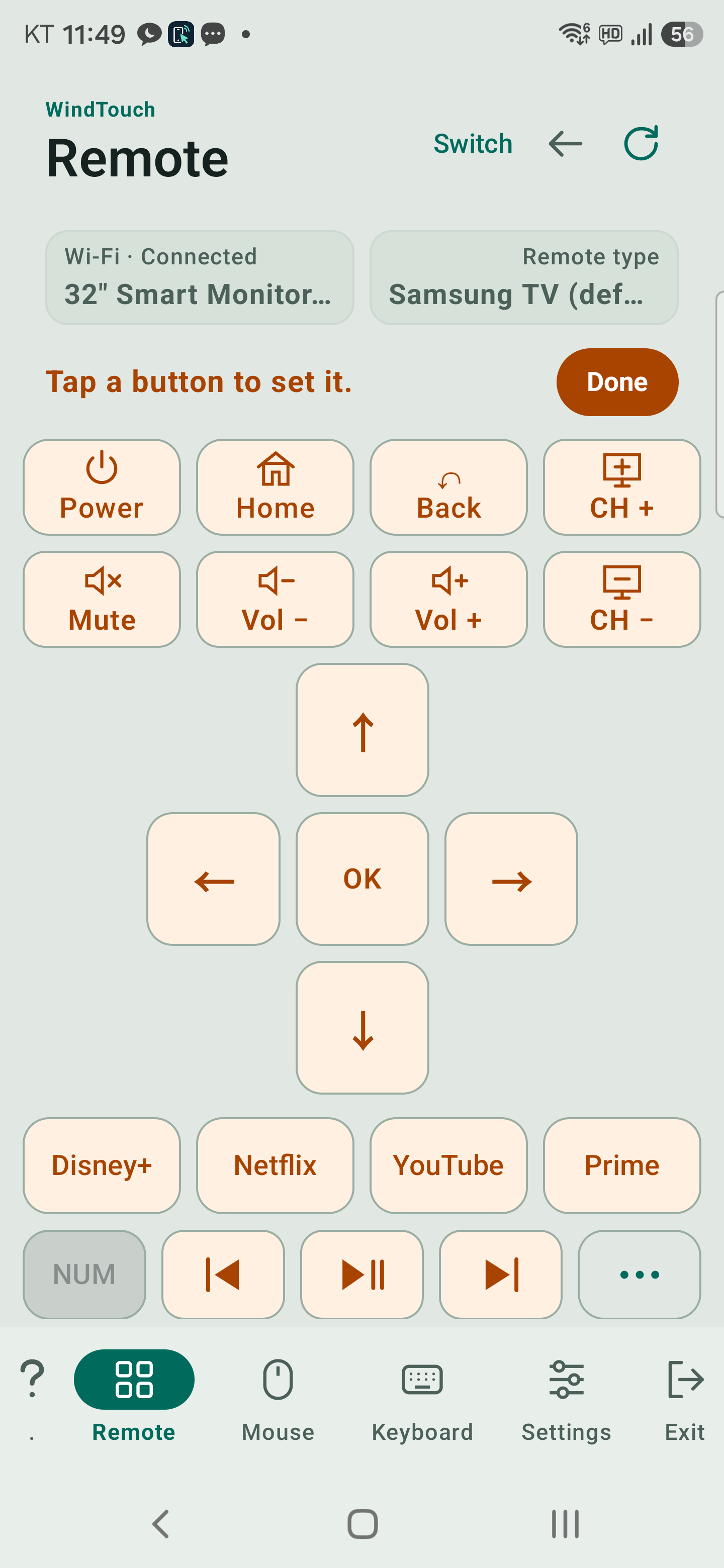 Button settings mode: choose a button