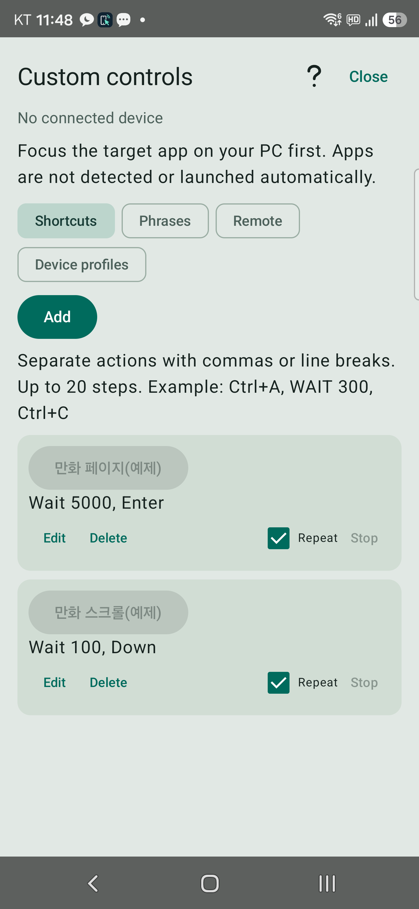 Custom controls and repeatable shortcuts