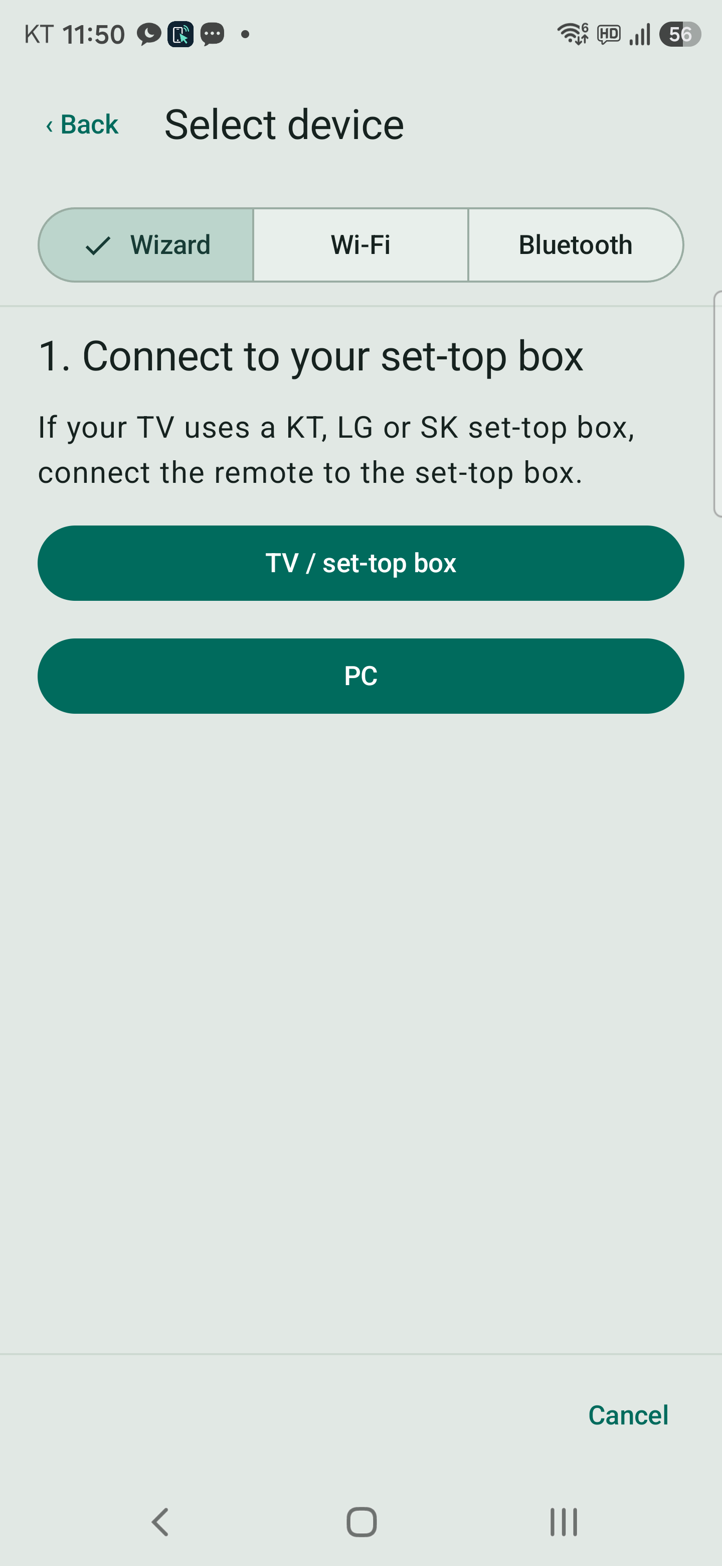 Connection wizard: choose your target